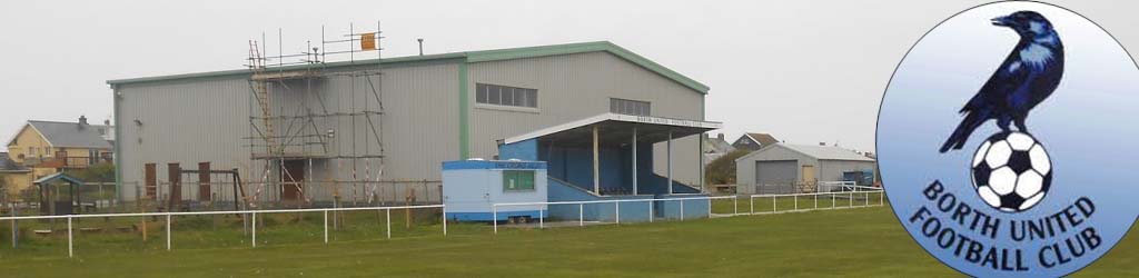 Uppingham Playing Fields